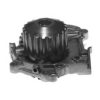 ACURA 19200P1R003 Water Pump